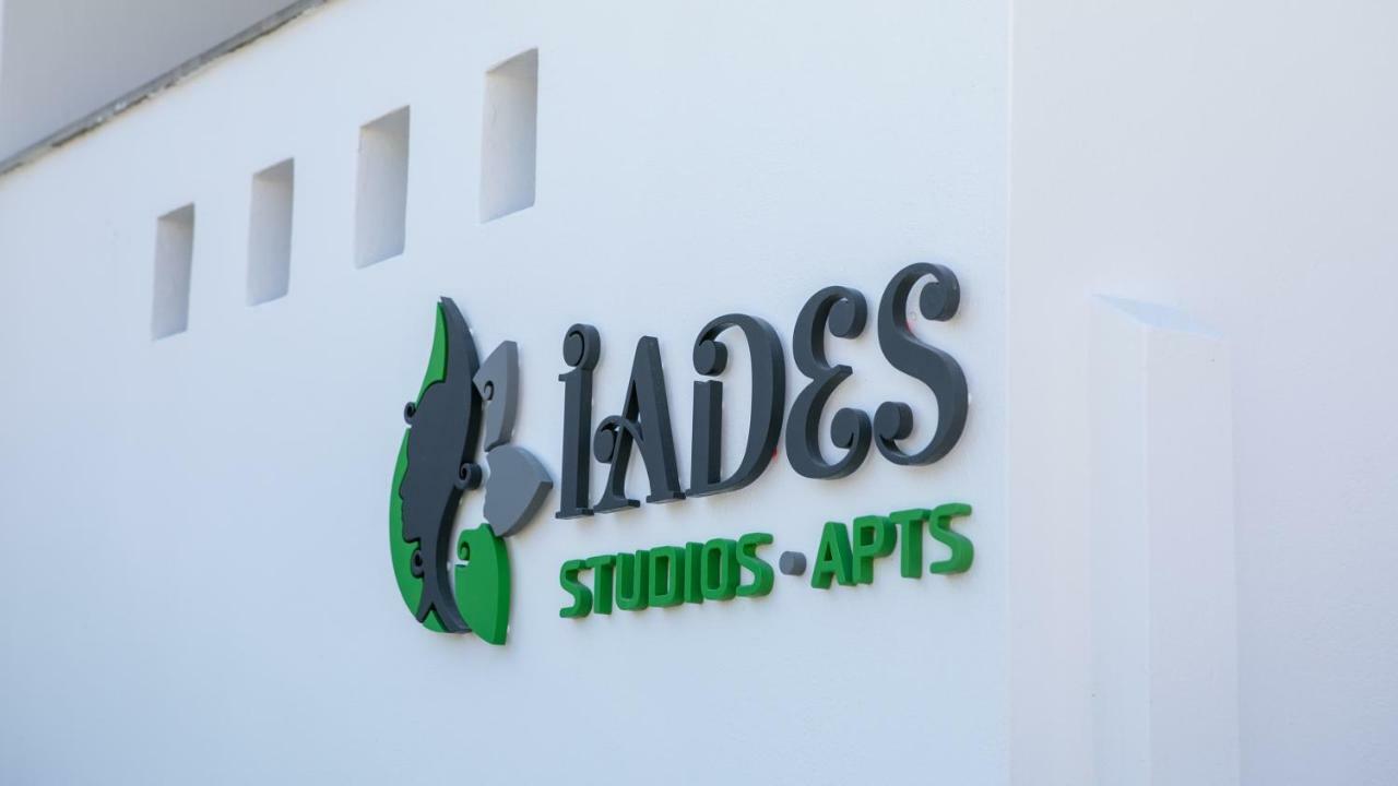 Iades Studios & Apartments Айя-Анна Экстерьер фото